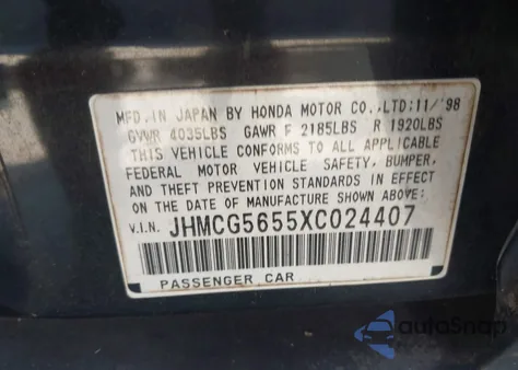 1999 Honda Accord Ex из США, поврежденный, VIN JHMCG5655XC024407